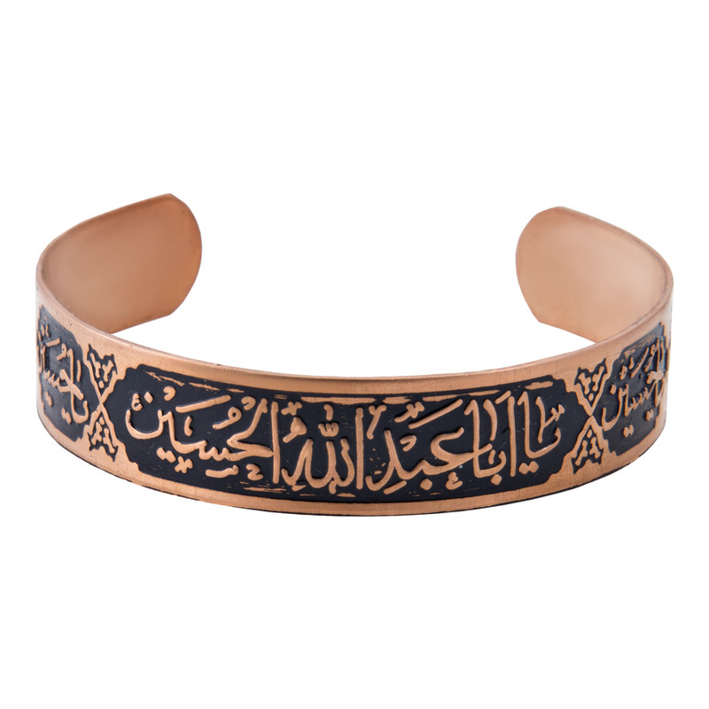 دستبند زنانه مدل طرح یااباعبدااله الحسین مس سیاه قلم کد DP_014