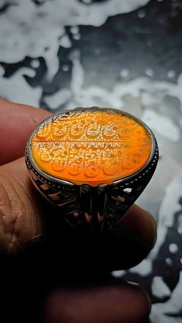 انگشتر کار خاص