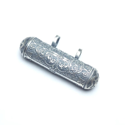 جا حرز نقره ( لوله حرز نقره )