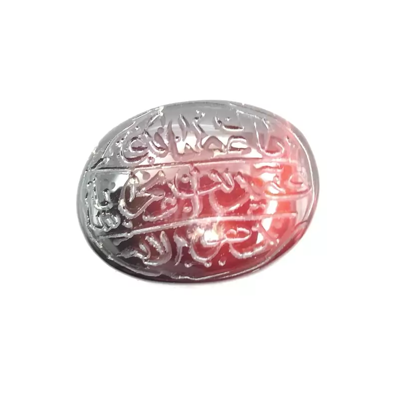 عقیق یمنی اصل معدنی حکاکی شده کد mff03