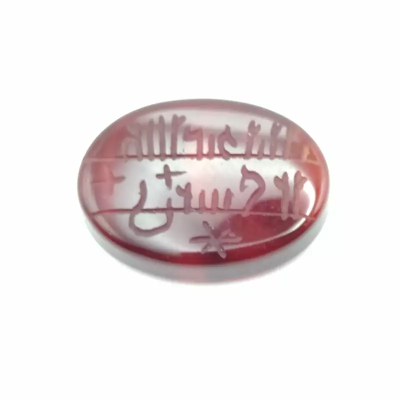 عقیق یمنی اصل معدنی حکاکی شده کد mff029