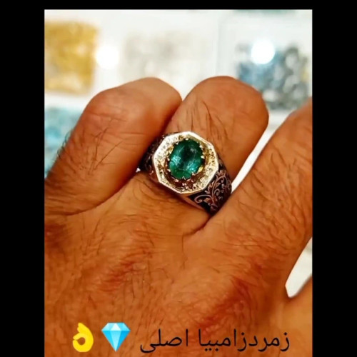 انگشتر زمردزامبیا اصل مخراج برلیان رکاب نقره دستساز نقره عیار 925 ارسال رایگان