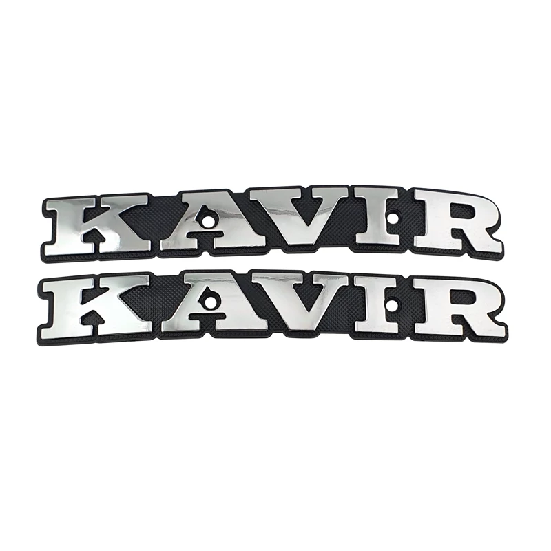 آرم باک موتور سیکلت کویر رنگ نقره ای جنس ای بی اس KAVIR