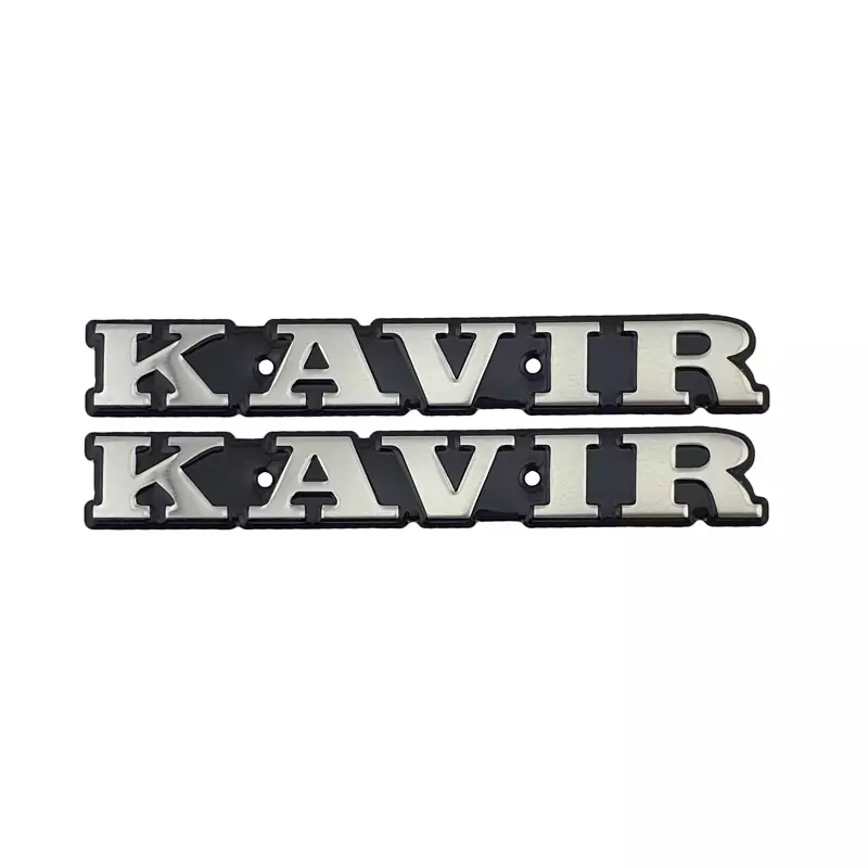 آرم فلزی باک موتورسیکلت کویر رنگ نقره ای KAVIR