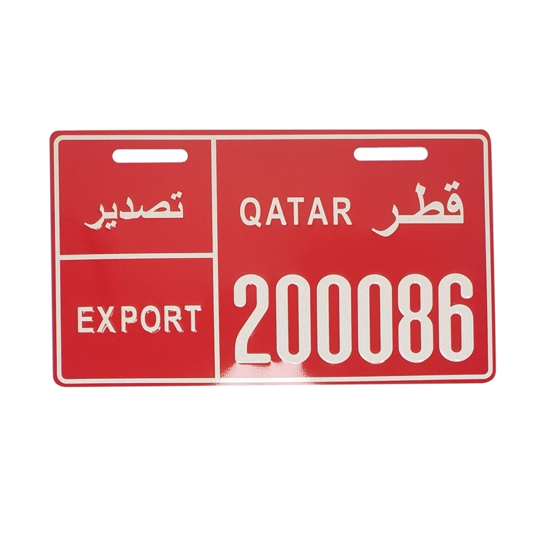 پلاک تزئینی طرح قطر قرمز موتورسیکلت