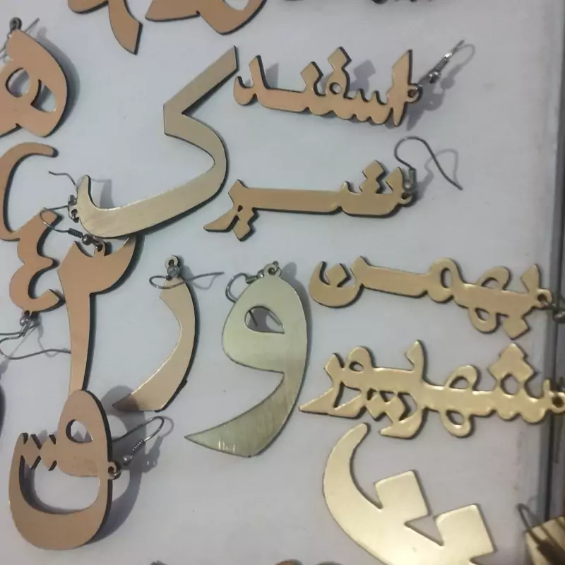 گوشواره ماه تولد واعداد و اول اسم کلی