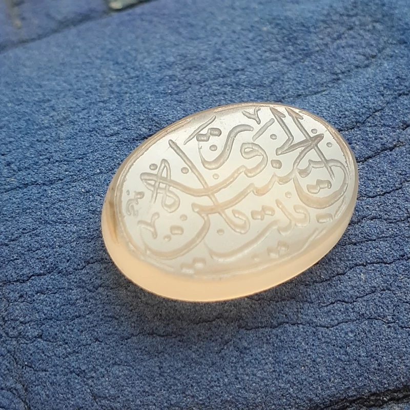عقیق خطی یمن با حکاکی یا رقیه بنت الحسین بصورت دست نویس با امضا معتبر یه اثر فاخر