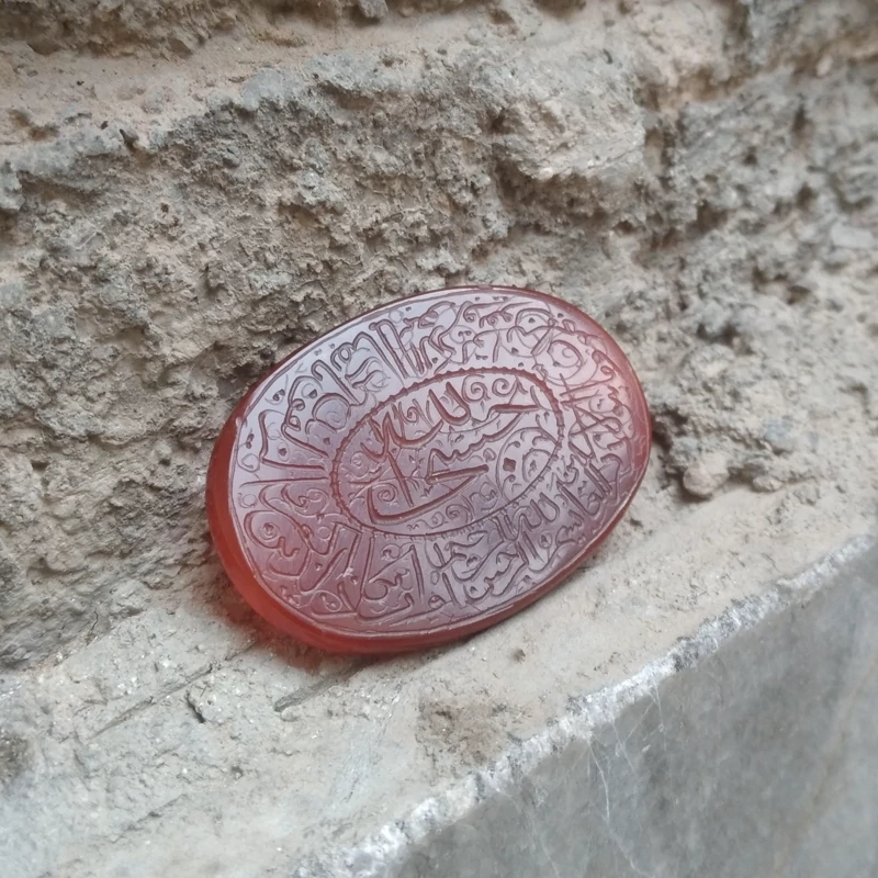 عقیق خطی با حکاکی دوطرف تمام دست نویس اثری فاخر