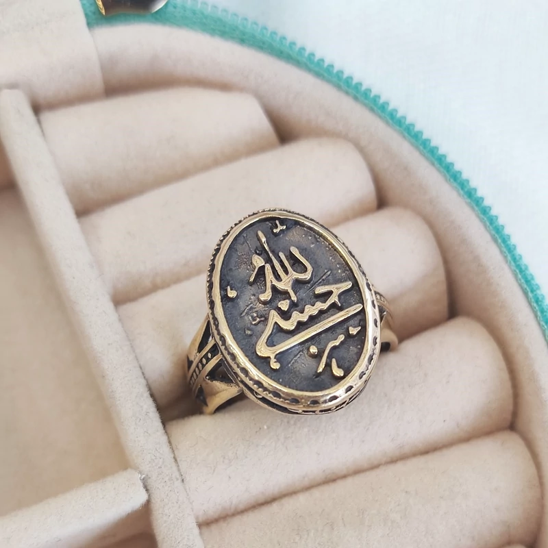 انگشتر حسبی الله بیضی طلاروس،انگشتر مردانه حسبی الله،انگشتر طلاروس حسبی الله