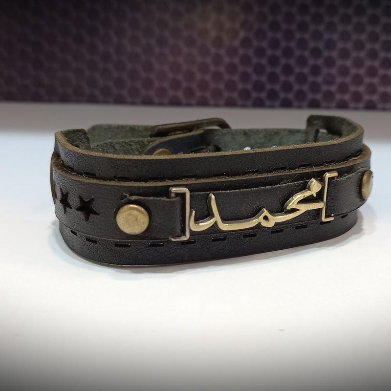 دستبندچرمی محمد