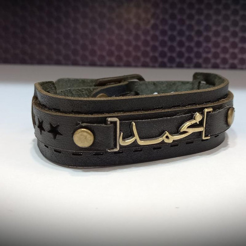 دستبندچرمی محمد