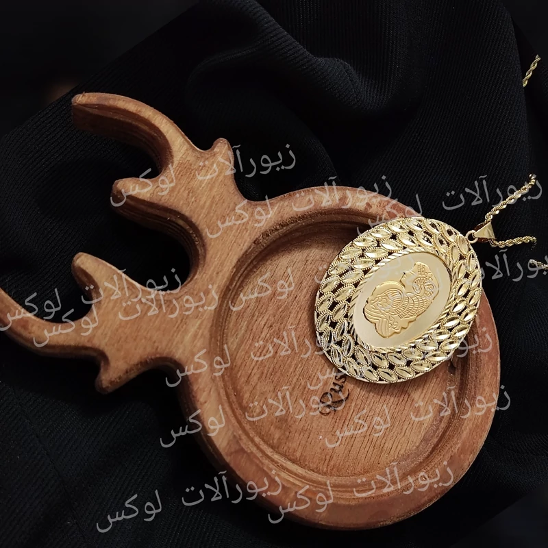 گردنبند انس،گردنبند رخ،گردنبند مریمی،گردنبند طرح طلا،گردنبند برنجی طرح طلا