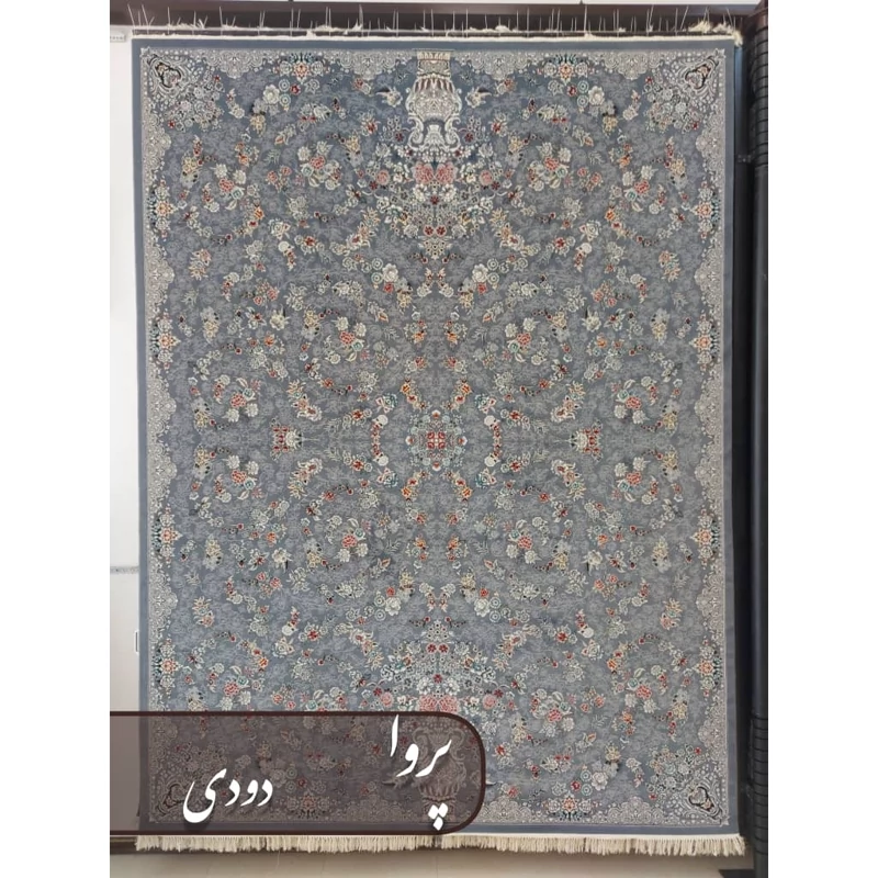 فرش ماشینی 6 متری 700شانه نخ اکریلیک پروا دودی