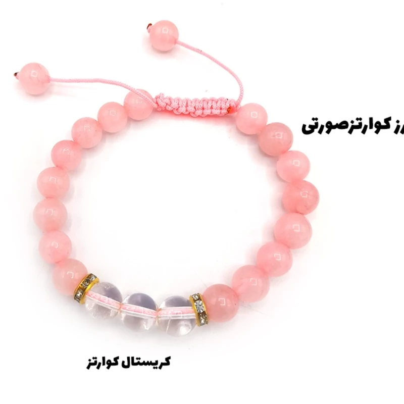 دستبند رزکوارتز اصل دستبند کریستال کوارتز دستبند جذب ارامش دستبند کوارتز  شفاف دستبند جذب دستبند اونتورین صورتی