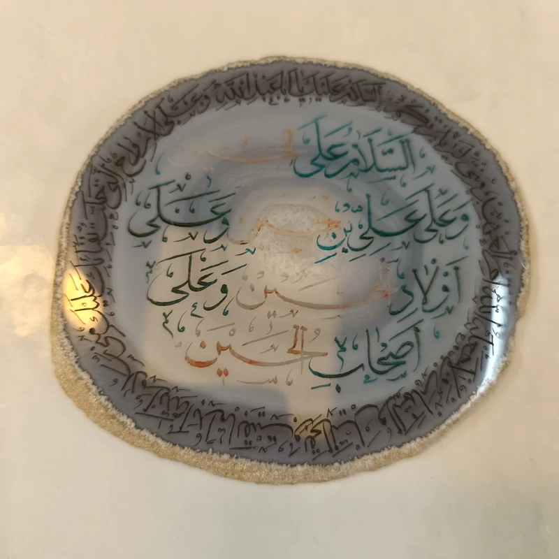 سنگ عقیق راف با حکاکی زیارت عاشورا مختصره