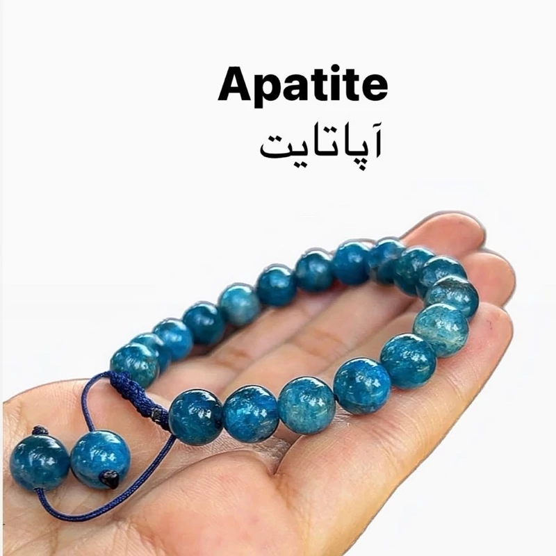 دستبند اپاتیت آپاتیت طبیعی سنگ نماد استقامت