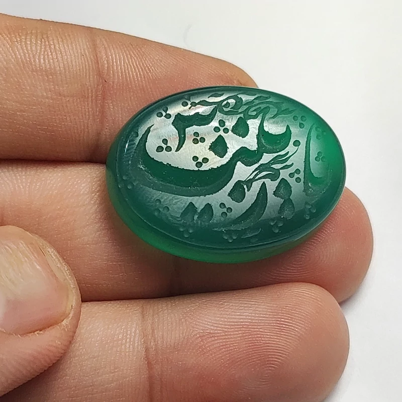 عقیق خطی سبز  خط دست  گود مناسب رکاب خطاطی  یا زینب (س)