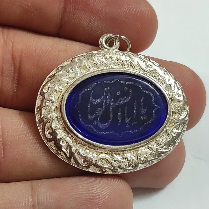 گردنبند لعل خطی آویز مردانه خط یا ابوالفضل العباس