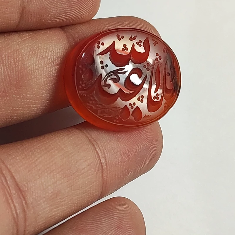 عقیق خطی پرتقالی خط دست گود عقیق خطاطی  ذکرِ یا اباعبدالله