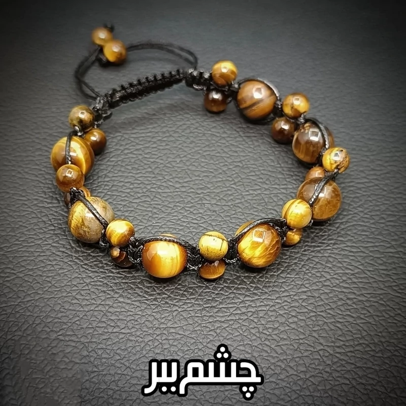 دستبند چشم ببر آفریقایی بافت شمبالا مکرومه طبیعی