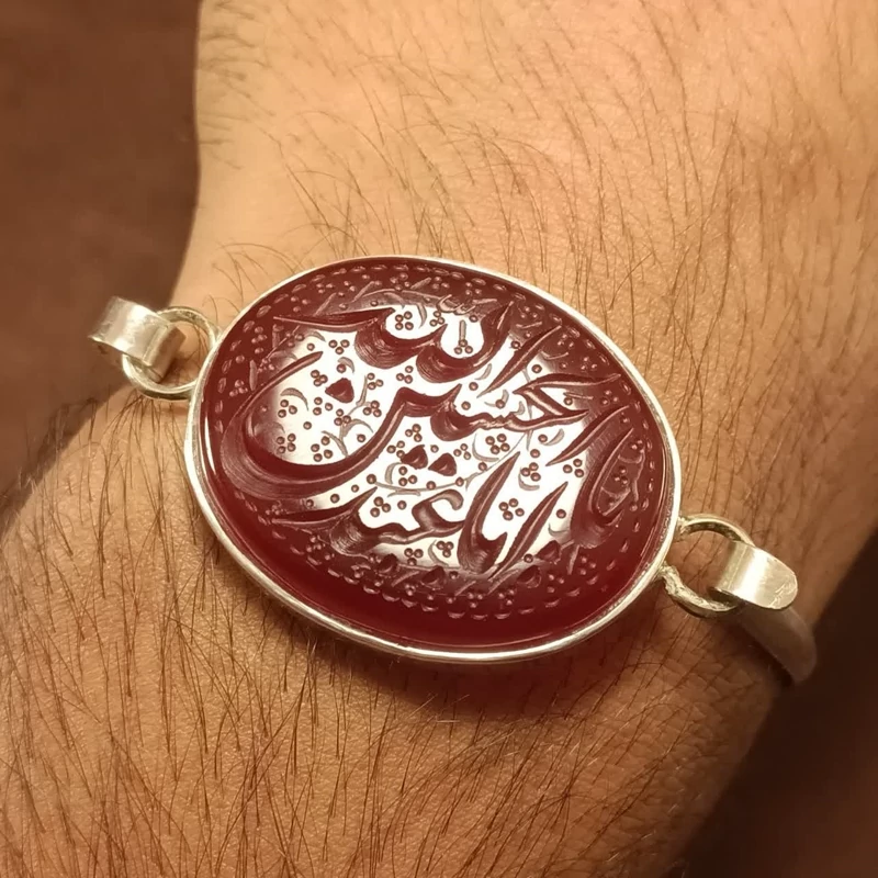دستبند نقره با حکاکی یا اباعبدالله الحسین