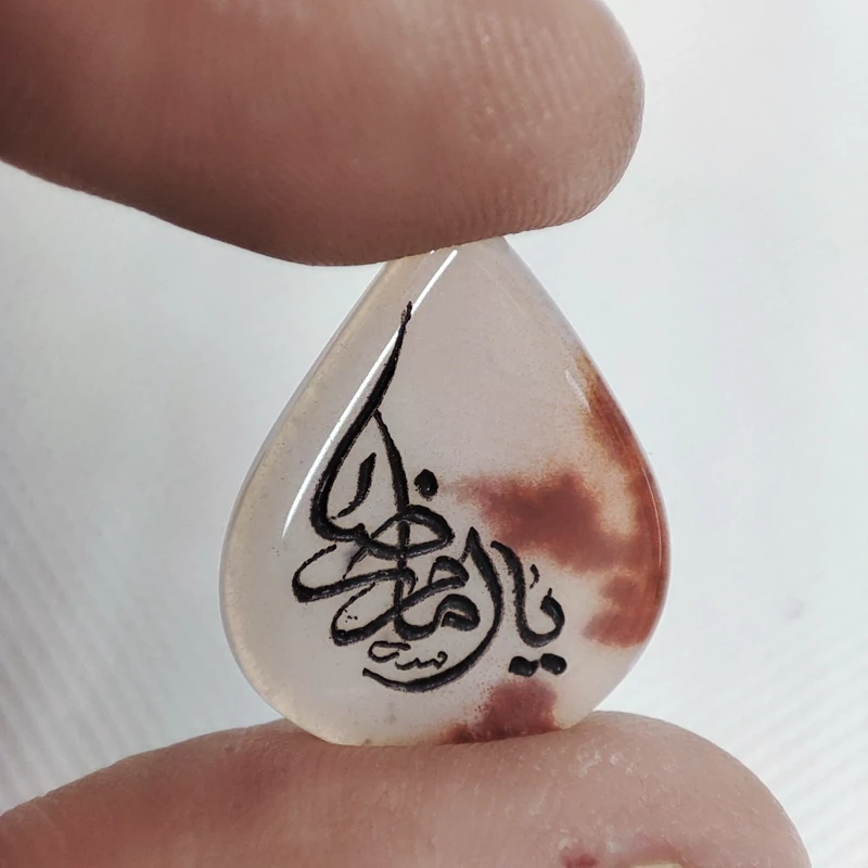 سنگ شجر قائن اصل اشکی حکاکی یا امام رضا