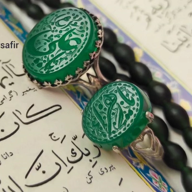 ست انگشتر نقره عقیق سبز با حکاکی زیبا