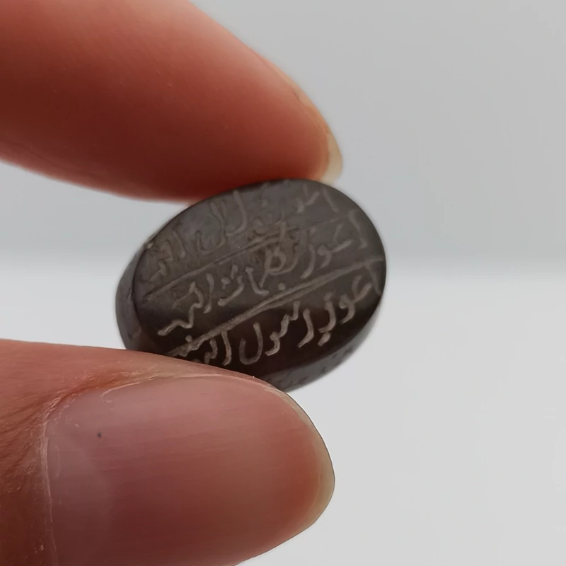 سنگ حدید هفت حلاله اصل