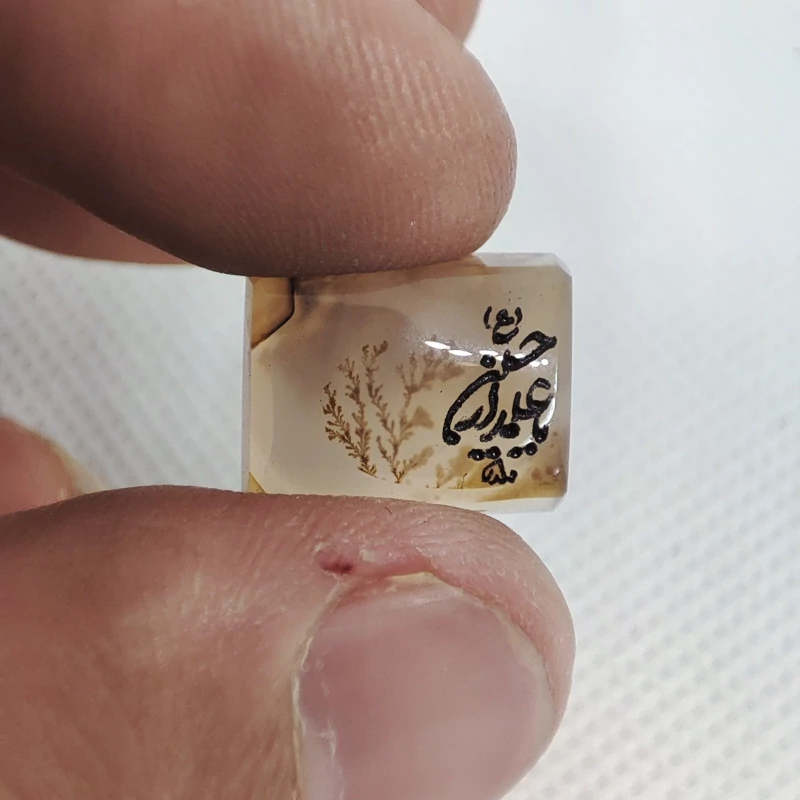 سنگ شجر قائن اصل حکاکی یا علمدار حسین
