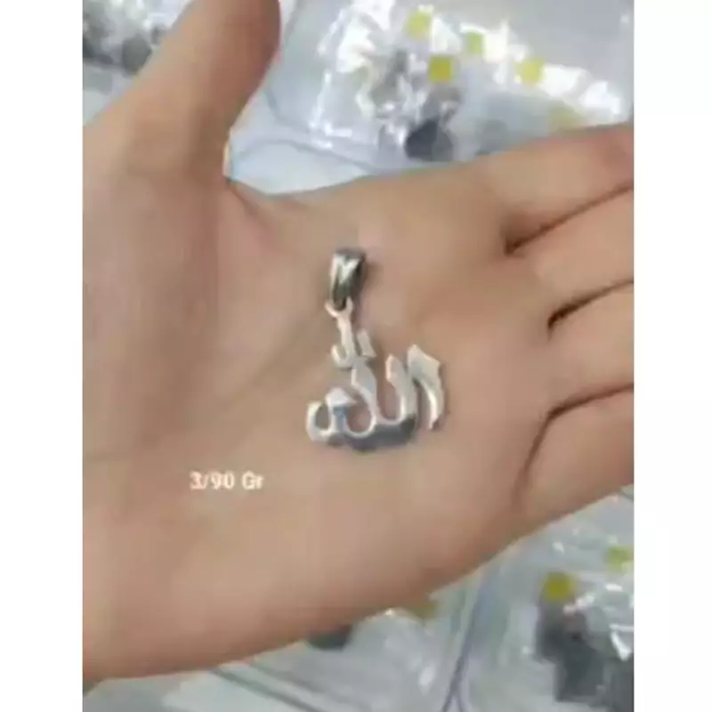 null