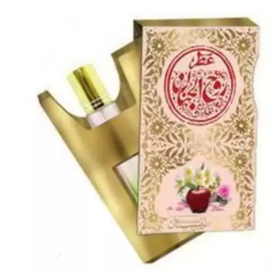عطر روح الجنان طیبستان فدک (2.5 گرمی)