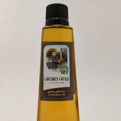 روغن خشخاش ممتاز فدک (45 سی سی)