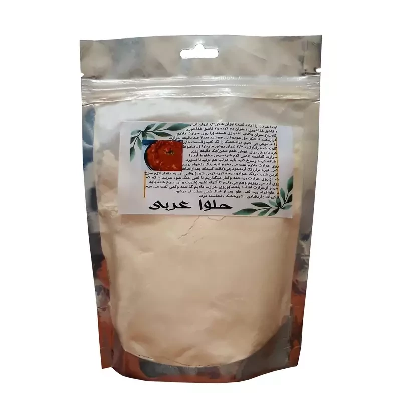 پودر حلوا عربی غدیر فدک (فوری)