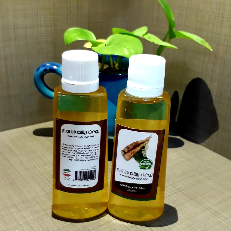 روغن ریشه بابا آدم ممتاز فدک