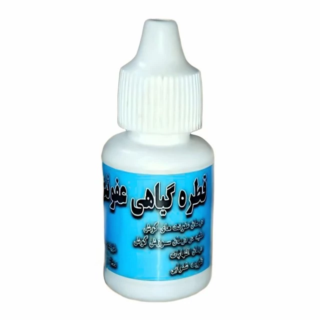 قطره گیاهی عفونت گوش طهور فدک