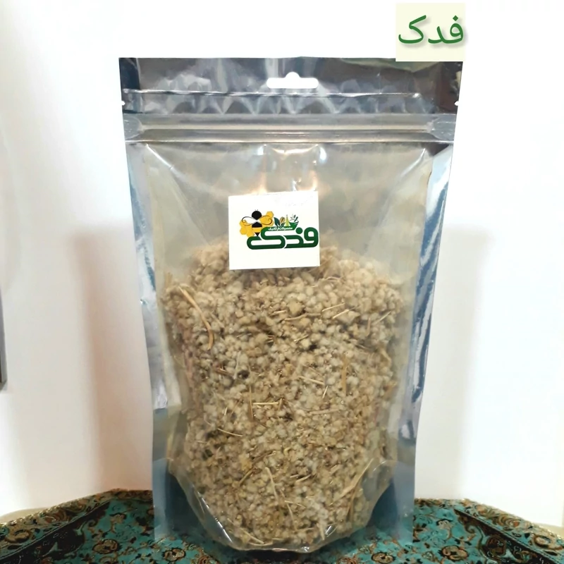 مریم گلی (کلپوره) فدک