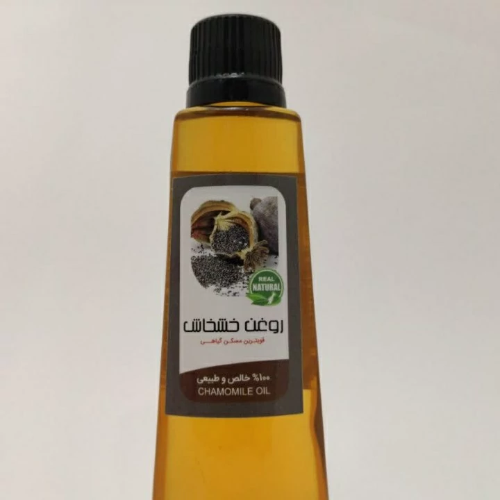 روغن خشخاش فدک