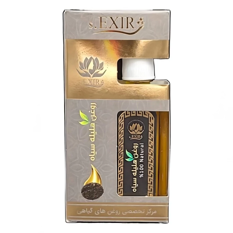 روغن هلیله سیاه اکسیر دکتر خیراندیش فدک (55 میلی لیتر)