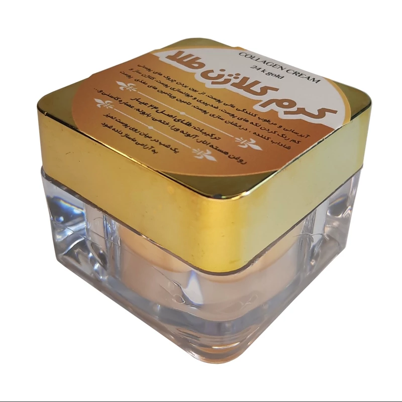 کرم کلاژن طلا فدک (حاوی طلای اصل 24 عیار)