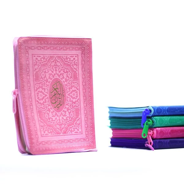 کتاب قرآن رنگی زیپ دار(  با ترجمه)