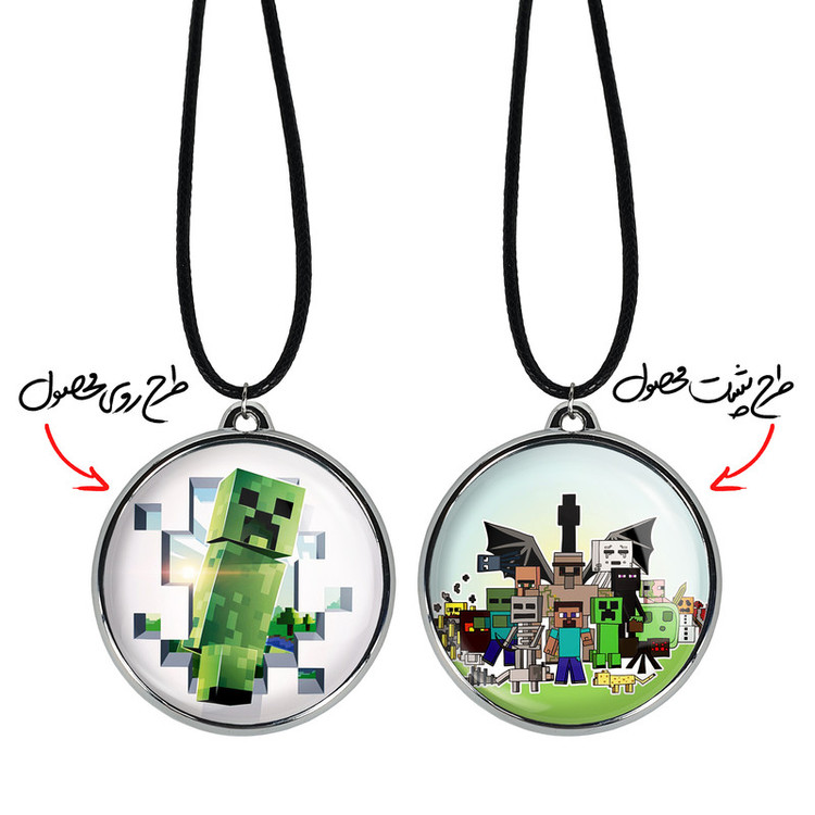 گردنبند خندالو مدل بازی ماینکرافت Minecraft کد 2323823241
