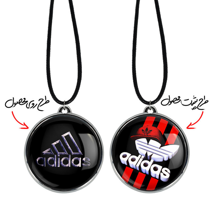 گردنبند خندالو مدل آدیداس Adidas کد 2347123475