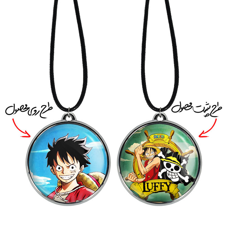 گردنبند خندالو مدل لوفی انیمه وان پیس One Piece کد 1053210533