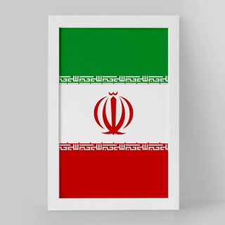 تابلو خندالو مدل پرچم ایران کد 20522