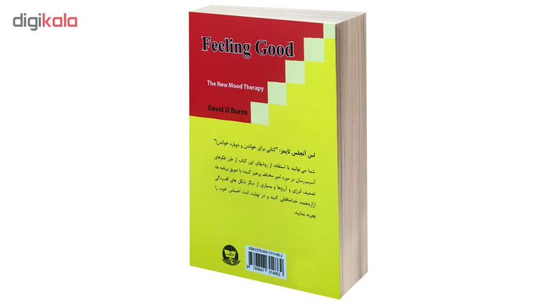 کتاب از حال بد به احساس خوب اثر دیوید دی برنز نشر زرین کلک