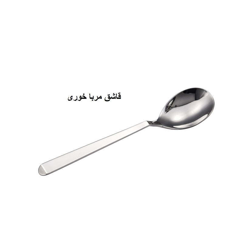 سرویس قاشق و چنگال 143 پارچه جی فی نی مدل 01 لاکچری
