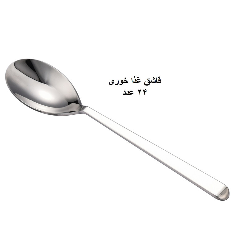 سرویس قاشق و چنگال 143 پارچه جی فی نی مدل 01 لاکچری