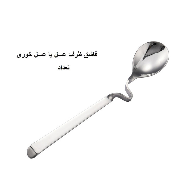 سرویس قاشق و چنگال 142 پارچه جی فی نی مدل A-018