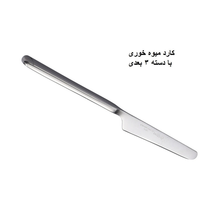 سرویس قاشق و چنگال 142 پارچه جی فی نی مدل A-018