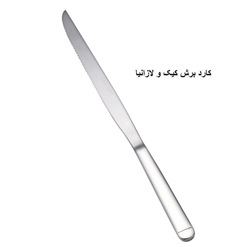 سرویس قاشق و چنگال 142 پارچه جی فی نی مدل A-018